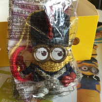 Spot McDonalds Minions Napoleon