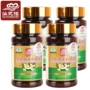 5 chai +] Tong Ren Tang trà Xianzhilou thương hiệu nấm linh chi bột bào tử nang 0.3g / viên * 90 * 4 chai sản phẩm chăm sóc sức khỏe - Thực phẩm sức khỏe tảo xoắn nhật bản