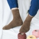 Khăn ngủ lông cừu san hô vớ mùa đông nam vớ vớ cotton trong vớ vớ vớ ngủ dày cộng với vớ nhung sàn vớ