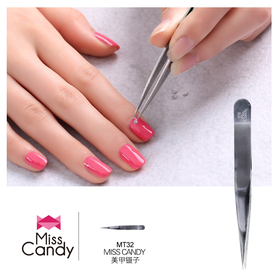 Miss Candy 美甲镊子 美甲贴工具 挑钻器材 高弹性不锈钢医用镊子