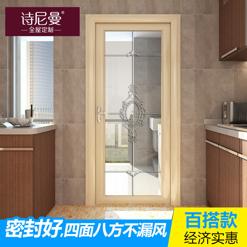 ʫ�����Ŵ���SN-M1490����˹ƽ����