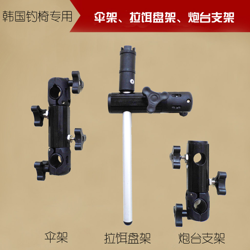 South Korean fishing chair assorted multifunctional Wanuse bracket fishing bench fishing bench fishing box fishing rod fishing rod bait disc fishing umbrella holder