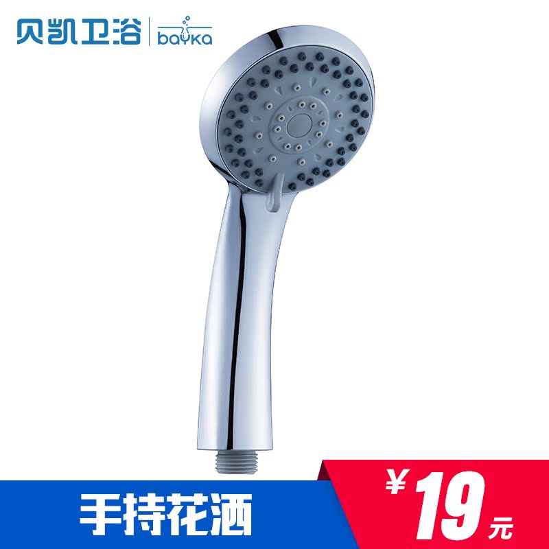 ������ԡ��������ԡ���������ܻ���