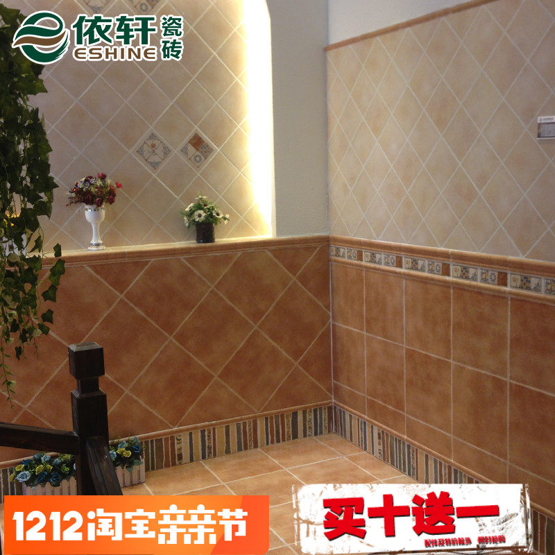 eshine�������к���ש3032