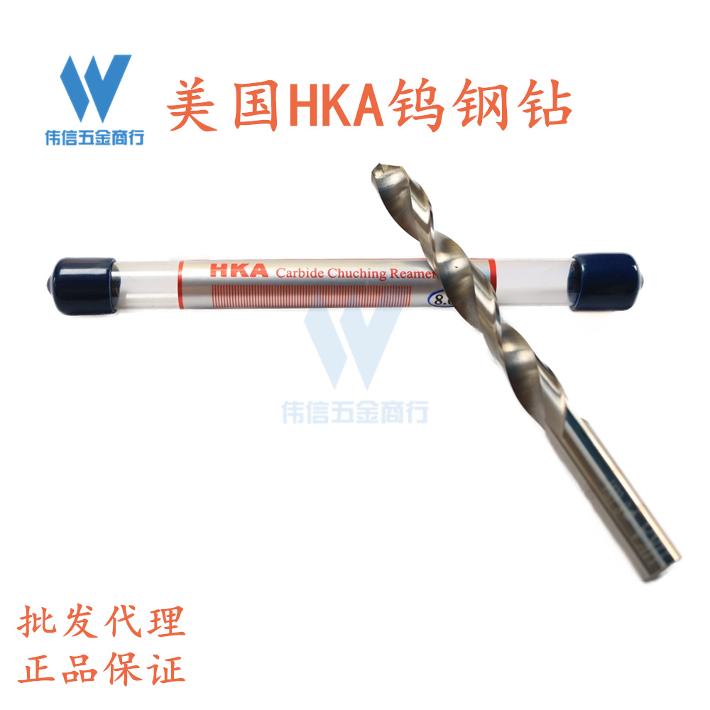 Imports USA HKA Alloy Drills Tungsten Steel Drills 4 4 1 4 2 4 4 3 4 4 4 4 6 5 4 7 4 4 89