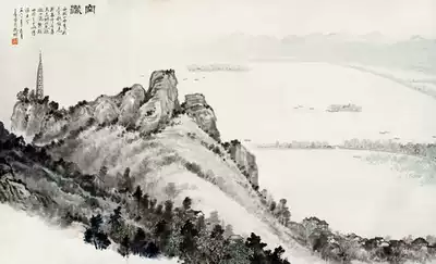 yu ren tian kong meng 50x30cm