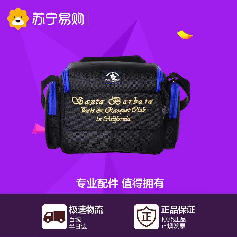 圣大保罗(POLO) SP-005 防水尼龙单肩户外斜跨专业摄影包