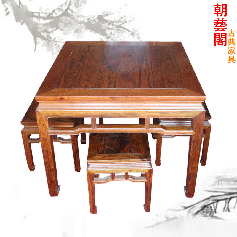 ���ո�̴�㻨��ľ�Ҿߺ�ľ�������� cyg-1151