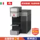 Sữa Illy illy Y5 Y3 X9 Capsule Máy pha cà phê hoàn toàn tự động tại nhà Ý - Máy pha cà phê