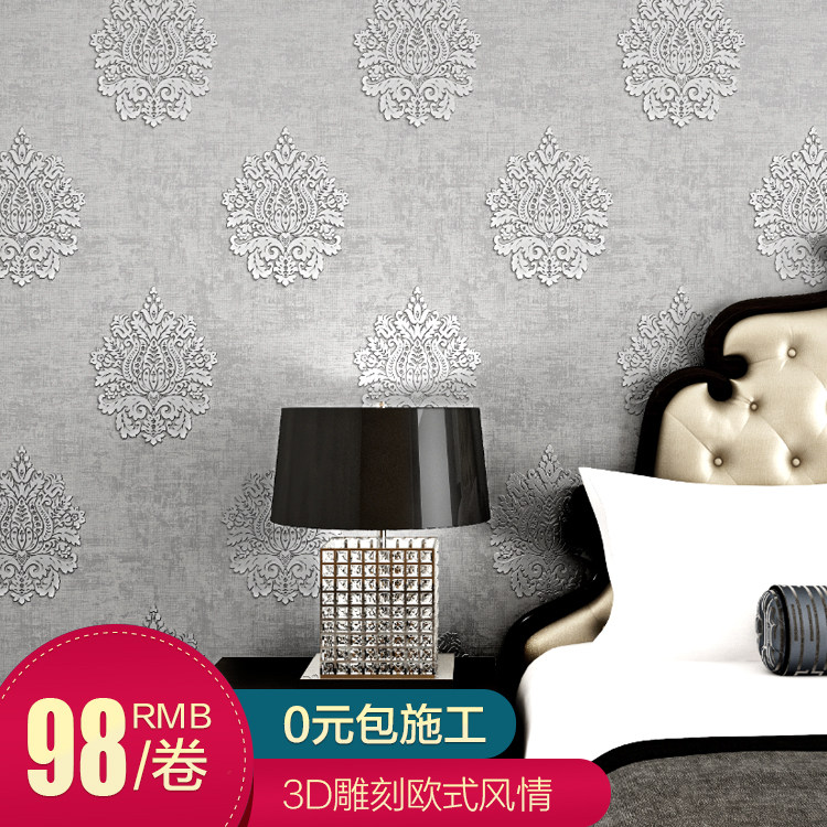 �³��޷Ĳ�ǽֽH8193