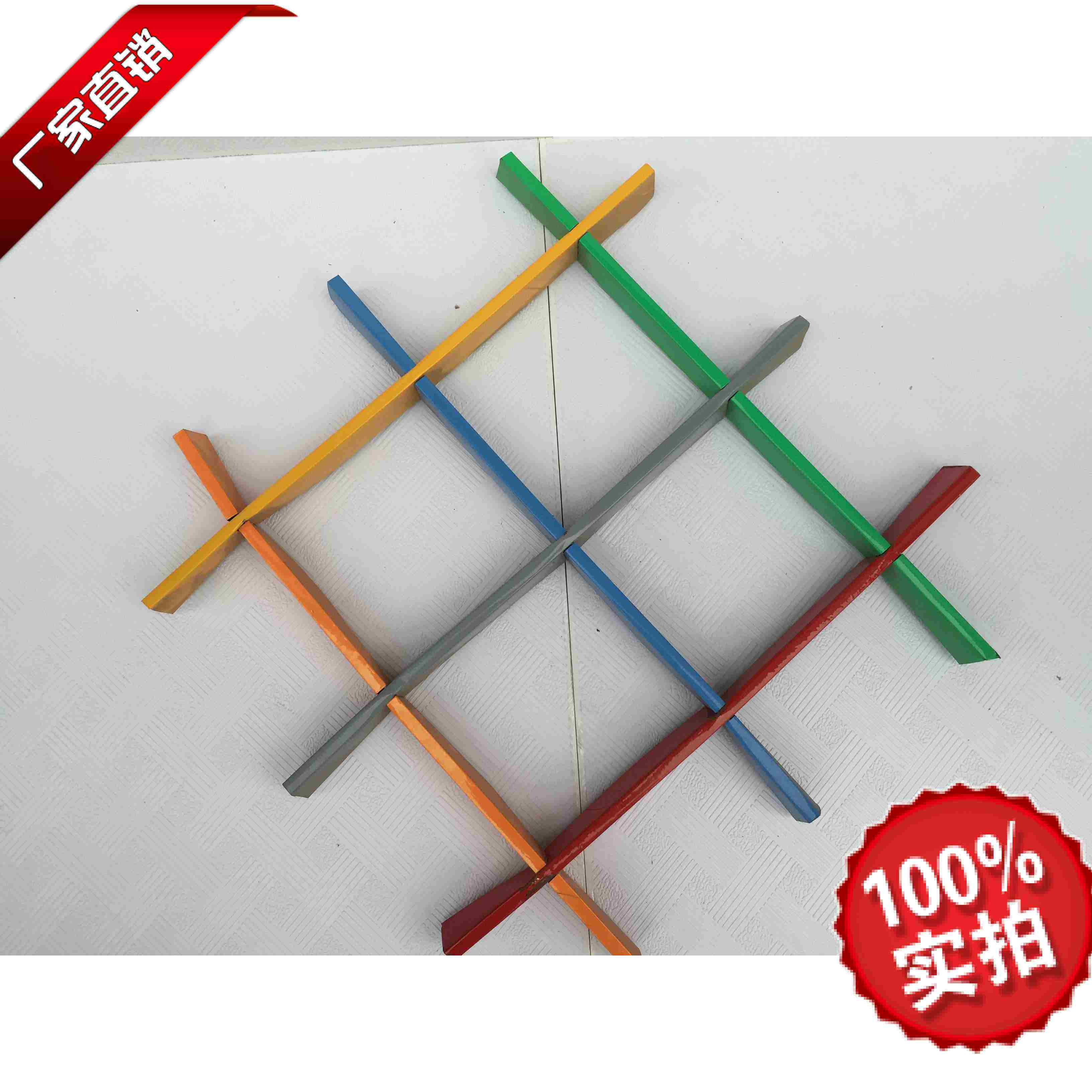 Throw Sale Suspended Ceiling Grille Suspended Ceiling Furnishing Material Iron Grille Aluminum Grilles White Black Multiple Flower Type Suspended Ceiling