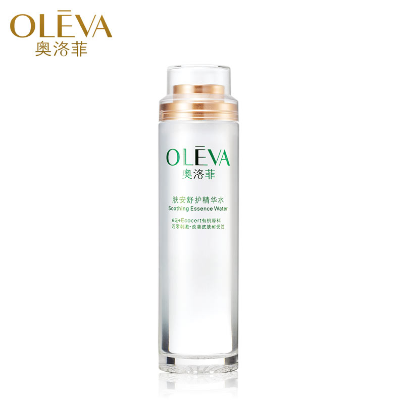 奥洛菲正品化妆品肤安舒护精华水120ml 补水舒缓爽肤水保湿水