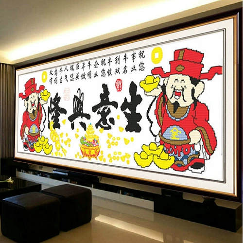 Cross -Stitch вышивка 202019 г. Новый бизнес Синлонга рука