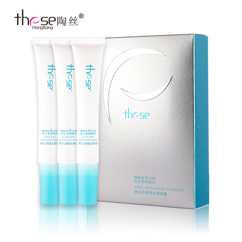 These陶丝去屑强化精纯露20ml*3 去屑止痒精华液 10倍滋养头皮
