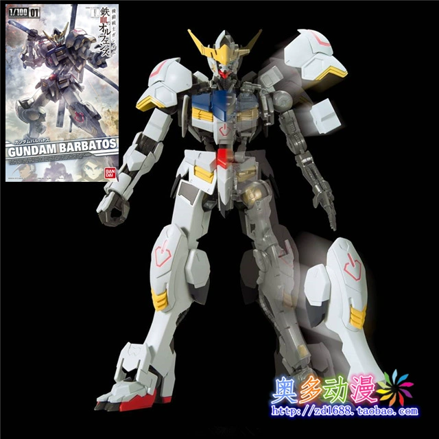 Spot Bandai Bandai Mô hình Gundam TV 1 100 máu sắt BARBATOS Barbatos - Gundam / Mech Model / Robot / Transformers