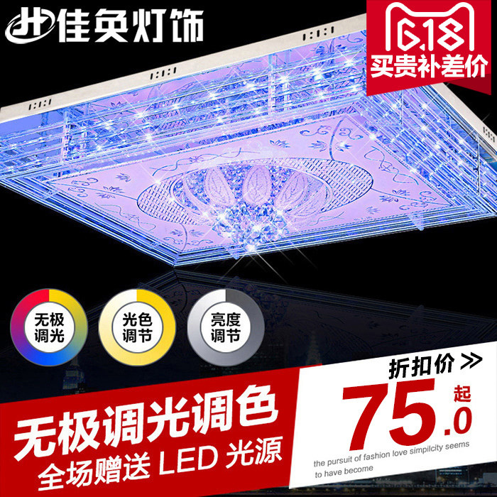 ��ۼ�ִ���Լˮ������led������8125