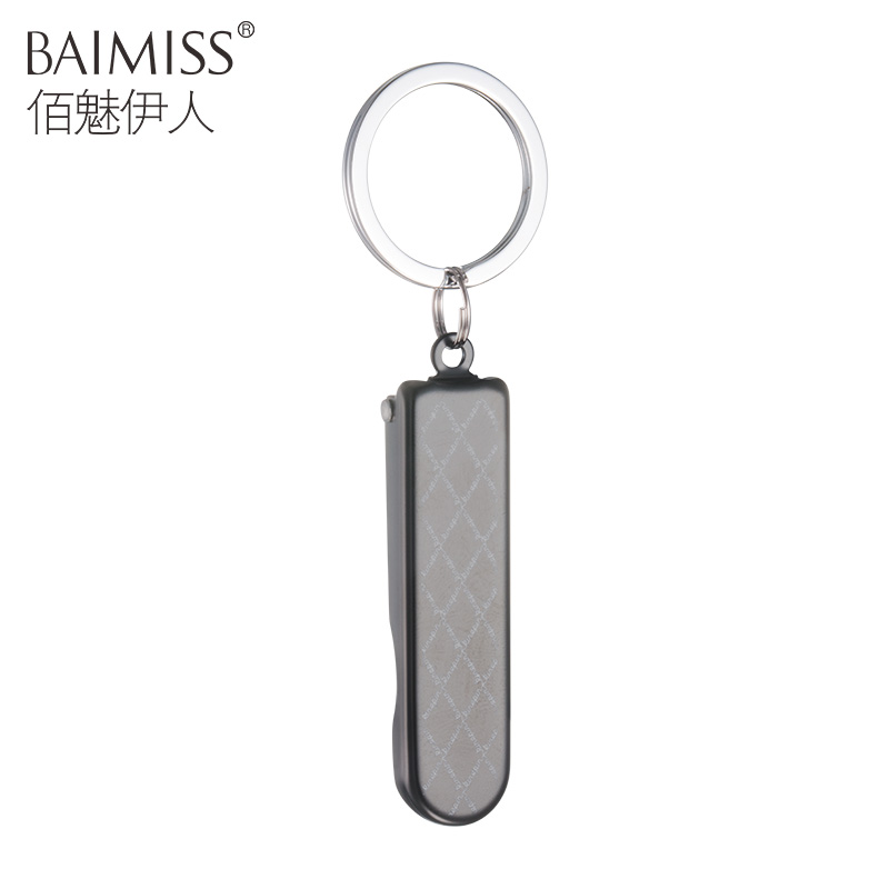 BAIMISS/佰魅伊人折叠式不锈钢指甲剪指甲刀指甲钳钥匙扣二合一