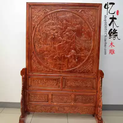 Dongyang wood carving antique Chinese solid wood vertical seat screen screen screen landing screen living room bedroom porch partition