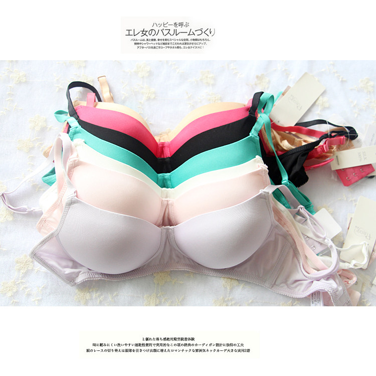 Fimage Youzhi silk mulberry silk steel ring sports underwear women's seamless bra sleep bra