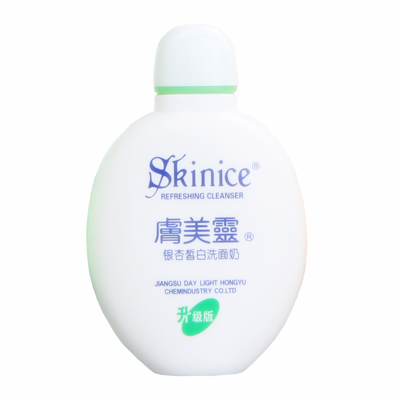买二送芦荟胶 肤美灵 银杏皙白洗面奶 白胖子 190g 亮保湿提肤色