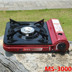 MS-3000 Cắm trại ngoài trời Bếp gas di động Cassette Gas burner Lò hơi - Bếp lò / bộ đồ ăn / đồ nướng dã ngoại giá bếp ga mini namilux Bếp lò / bộ đồ ăn / đồ nướng dã ngoại
