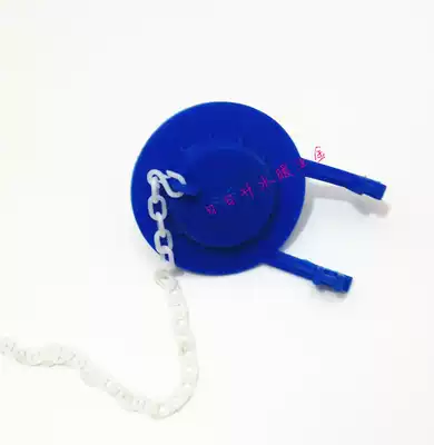 Old-fashioned two-piece toilet accessories toilet tank glue ball flip Cricket water outlet valve Pat lid toilet tank accessories