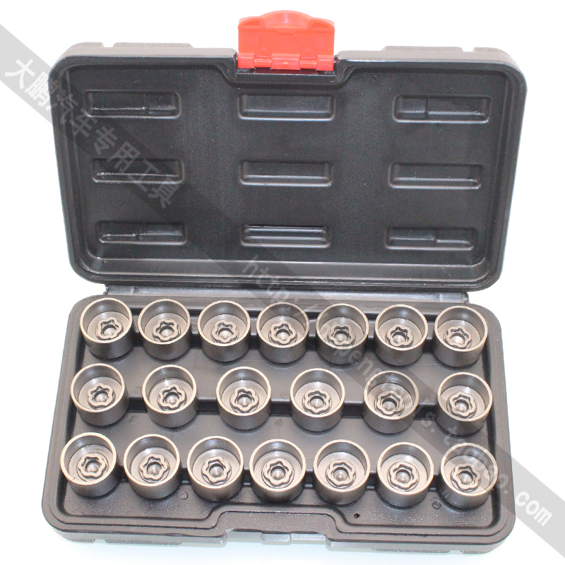 20 pieces of BMW new wheel anti - theft screw key plum - type detachable tool wrench frame F series
