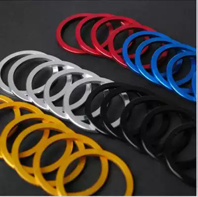 CN color aluminum alloy shaft washer hub washer tower base pad ring bicycle gasket aluminum alloy washer