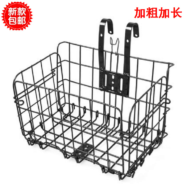 Climbing Bike front basket Students Bag Basket Frame Car Basket Hanging Basket Rear Car Rack Basket basket Basket Basket can be folded in basket