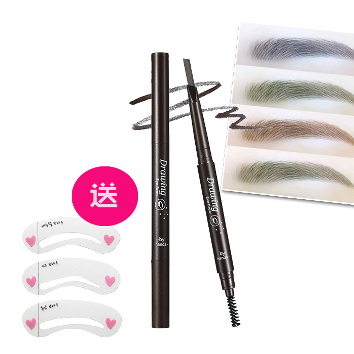 soul lure/素兰眉笔防水防汗不脱色不晕染一字眉带眉刷初学者正品