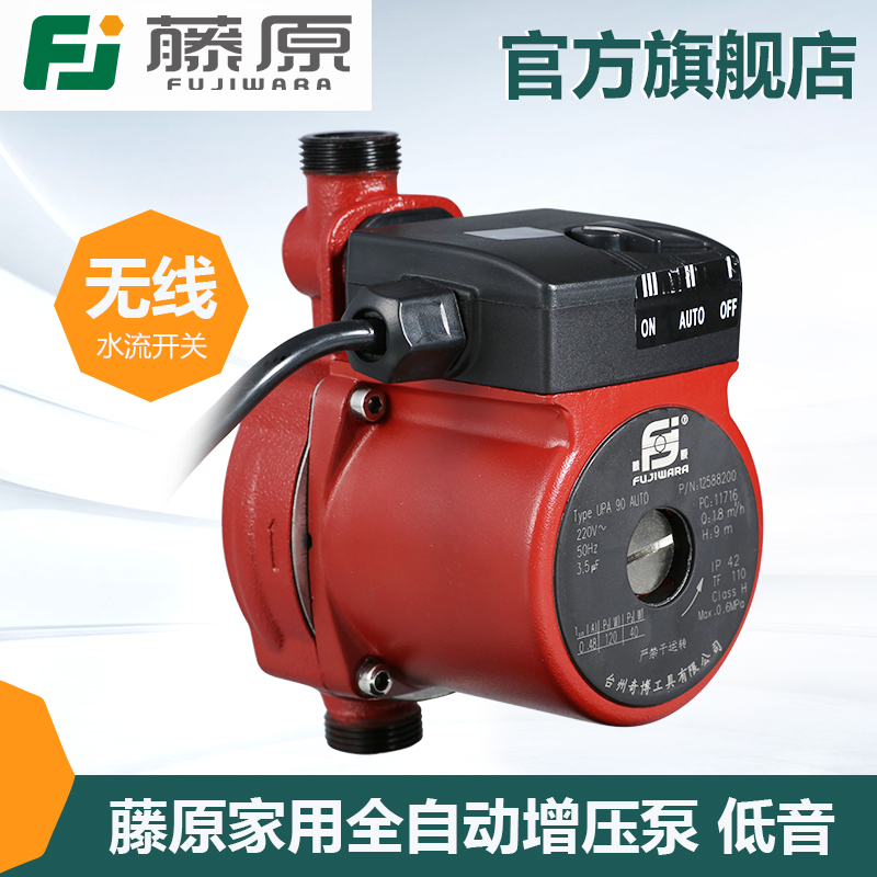 ��ԭ����ȫ�Զ���ѹ��UPA