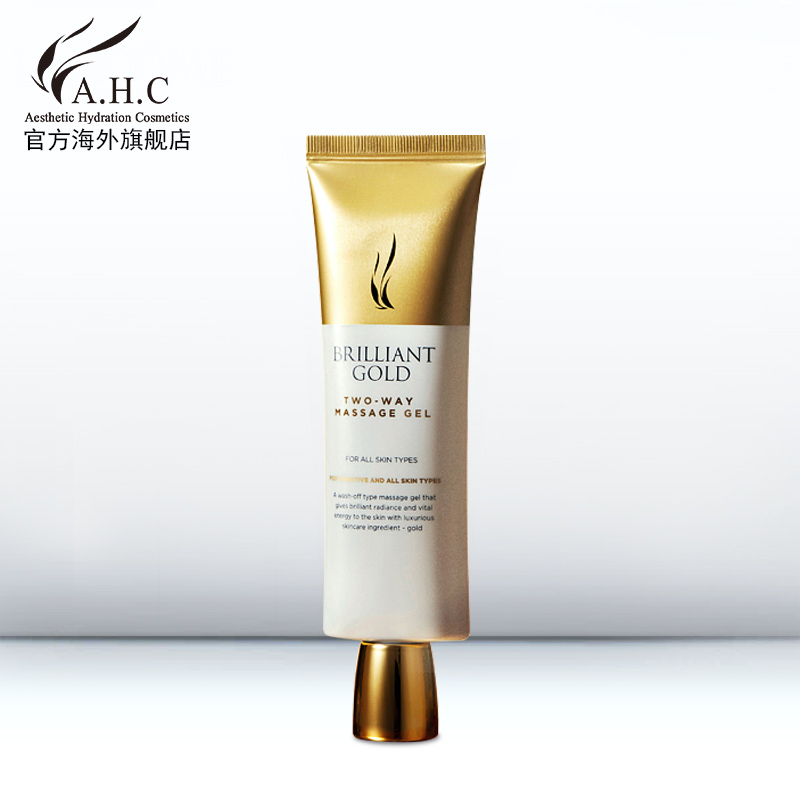 韩国AHC 黄金(玻尿酸)保湿滋润改善肌肤双重按摩啫哩50ml