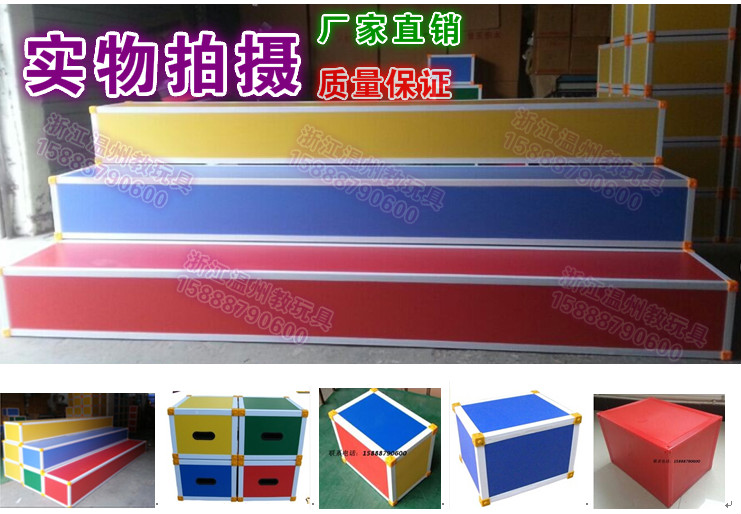 Music stool stage stage choir student thickened music stool stage choir six stools