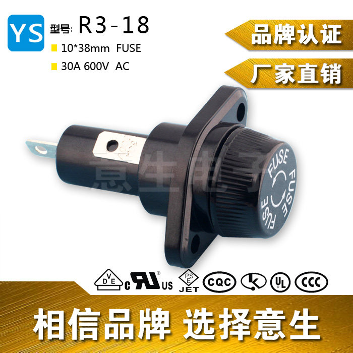 ScrewNew-style fuse holder r3 R3-18 10 * 38mm large current insurance tube holder 30A 600V