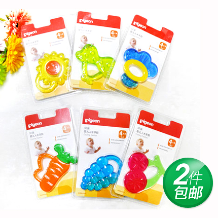 贝亲正品婴儿入水牙胶/磨牙器/咬咬器/健齿器NA14-NA20 不含BPA