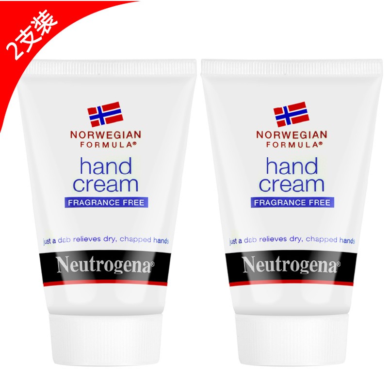 Neutrogena/露得清 深层滋润保湿护手霜56G 2支装 无香型 不油腻