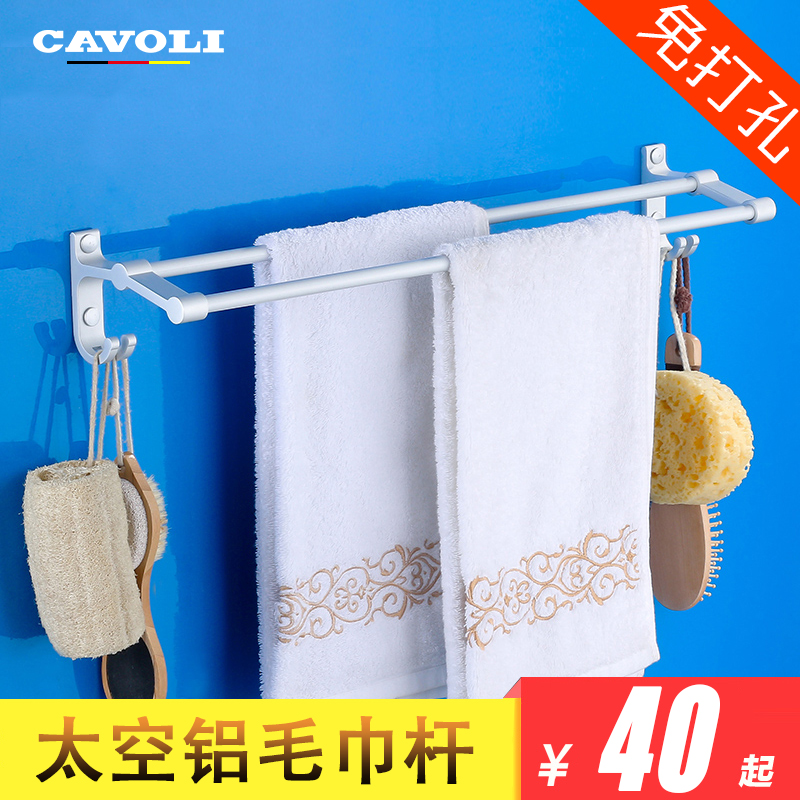 ������ë����11109-2