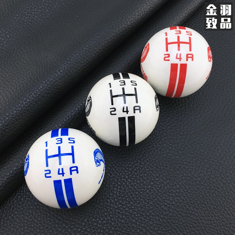 Creative Car Gear Shift Handle Head Retrofit Platoon Head Universal Hand Row Hanging Gear Lever Personality Variable-speed Pole Wave Stick Head Accessories