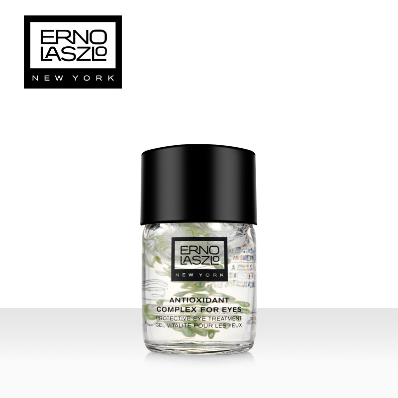 Erno Laszlo/奥伦纳素 眼部紧致啫喱15ml 提拉紧致眼霜去细纹