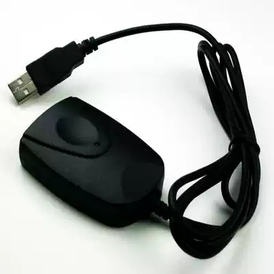 Shuimusk IR650 infrared adapter USB interface IrDA infrared adapter USB infrared