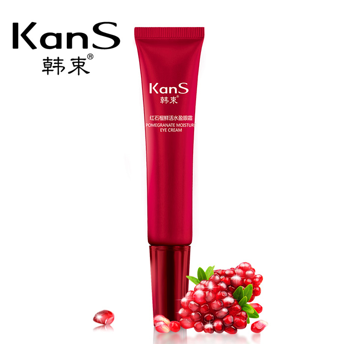 Kans/韩束红石榴眼霜15g 眼部护理精华液淡化黑眼圈眼袋