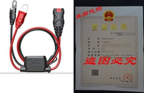 NOCO Genius GC002 Eyelet Terminal Connector