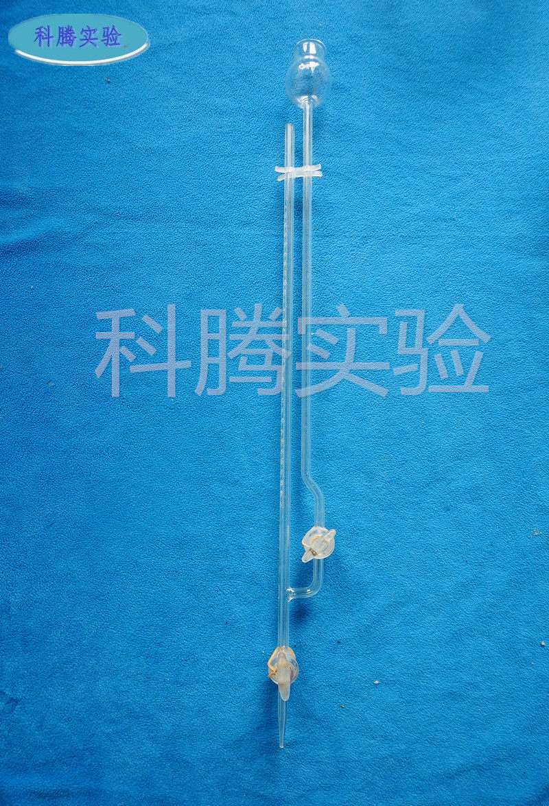 Clip-type micro-dripping tube 5ml 0 02ml indexing white-white clip-type micro-drop fixed tube specification all