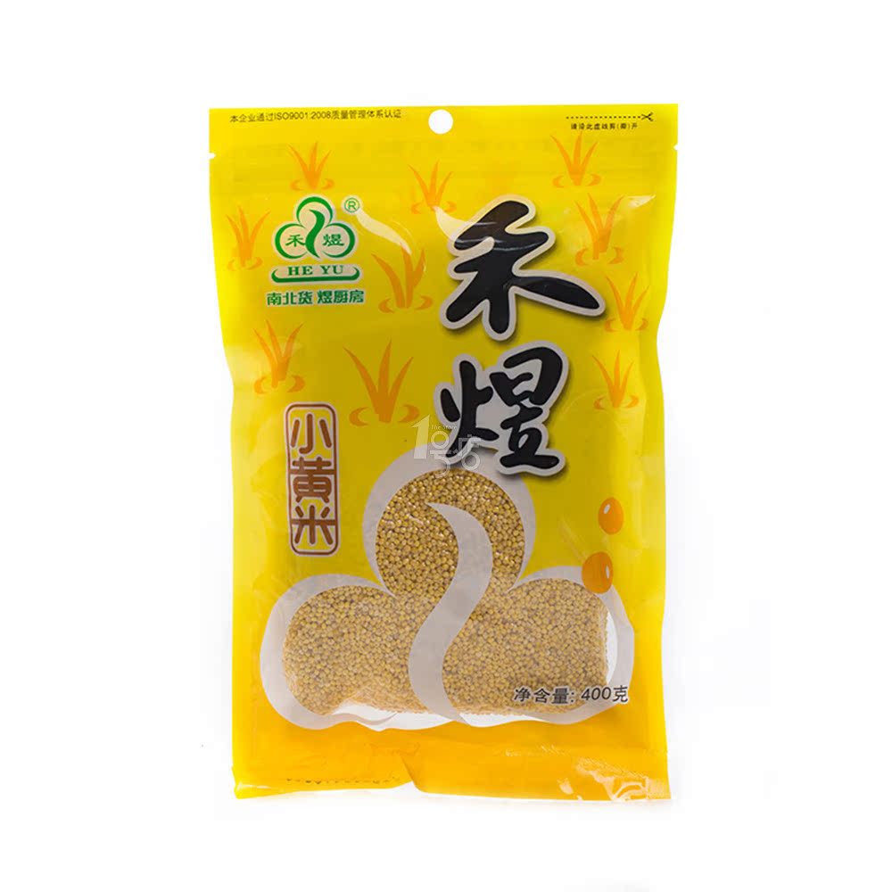 禾煜 小黄米 400g/袋 新老包装随机发货！