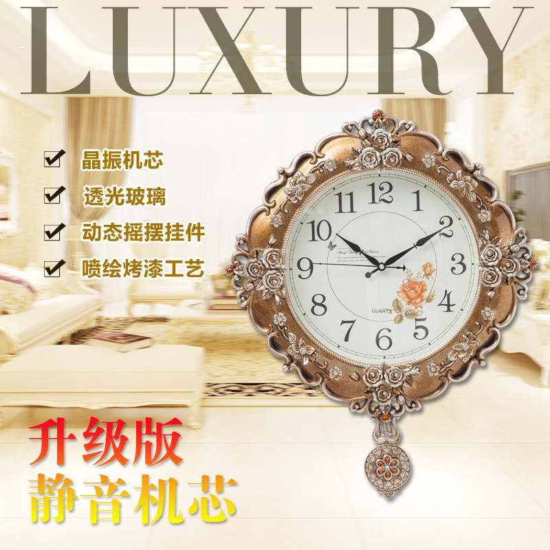 gossi��ϣŷʽ��������WX06015