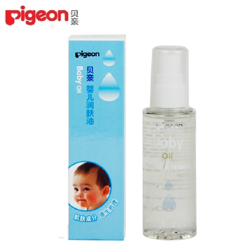 贝亲原生系列婴儿润肤油60ml 宝宝润肤油 无色素低刺激IA34