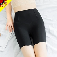 Eo cao hông hông băng lụa liền mạch an toàn quần chống ánh sáng mùa hè nữ mỏng kích thước lớn bảo hiểm quần short xà cạp mặc - Quần short quần sooc da nữ đẹp