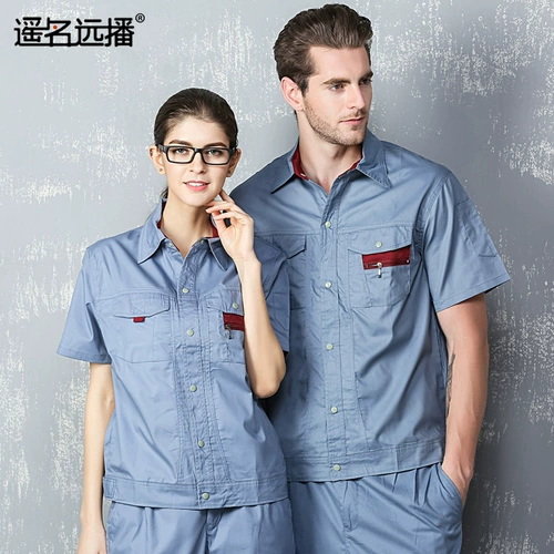 Летний дышащий износостойкий светоотражающий комбинезон, короткий рукав, делается под заказ