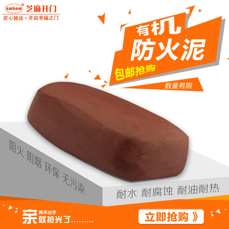 zmkam�л��������Ե�ͻ���� ������