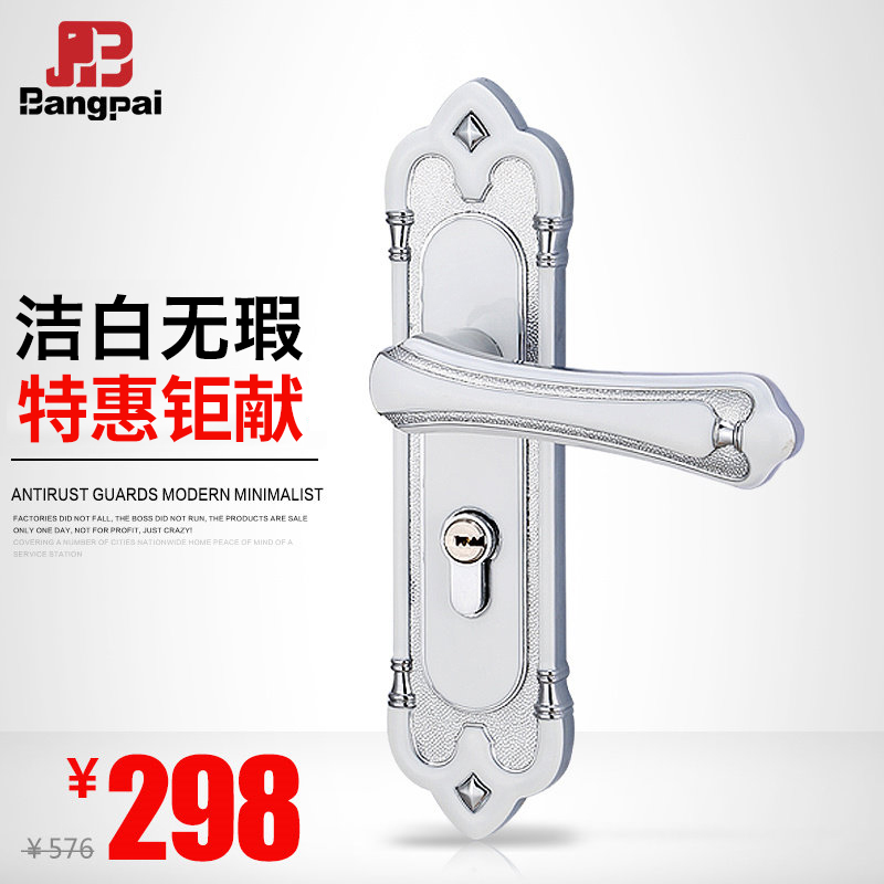 bp������ʽ����bp7993